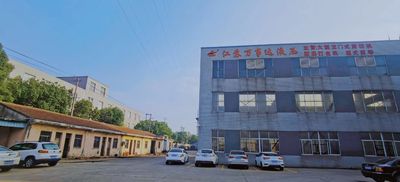 Çin JIANGSU WANSHIDA HYDRAULIC MACHINERY CO., LTD Fabrika