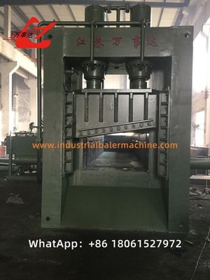 Efficient Metal Cutting Gantry Shear 3150kN For Heavy-Duty Applications