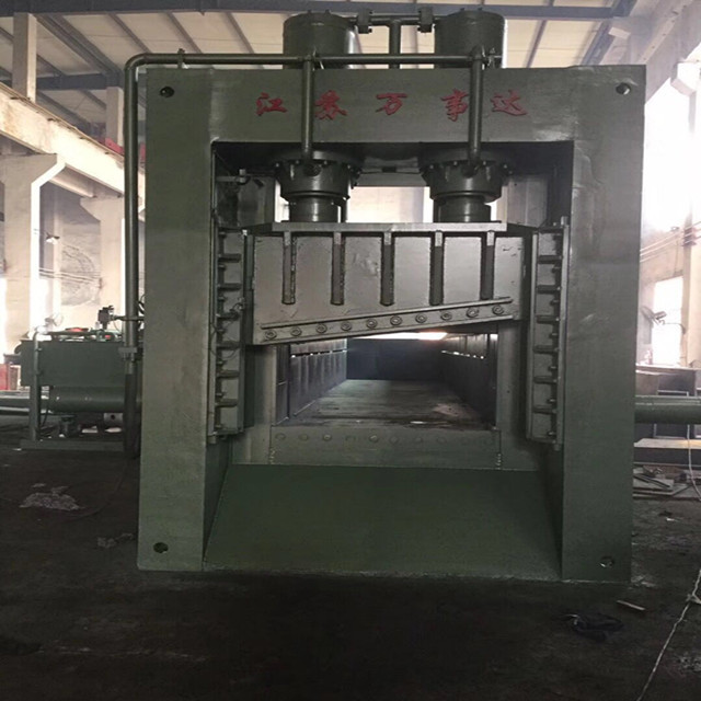 PLC Auto Control Gantry Shear Q43L-5000 Scrap Metal Cutting Machine