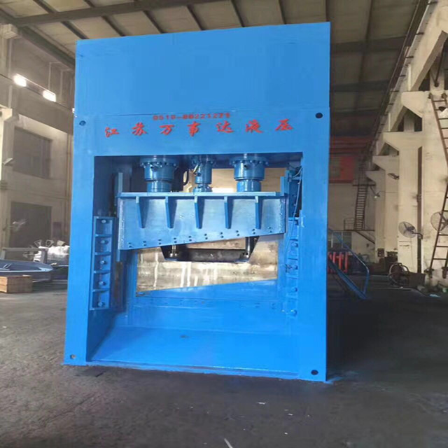High Safety 1400mm X 600mm Scrap Shearing Machine Q43W-4000A3 Cutting Speed 2-3times/min For Metal Scrap Processing